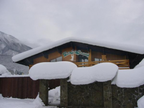 Rai-Ski-Domik Hotel